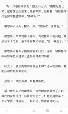 成都领区办理韩国留学存款证明如何准备？